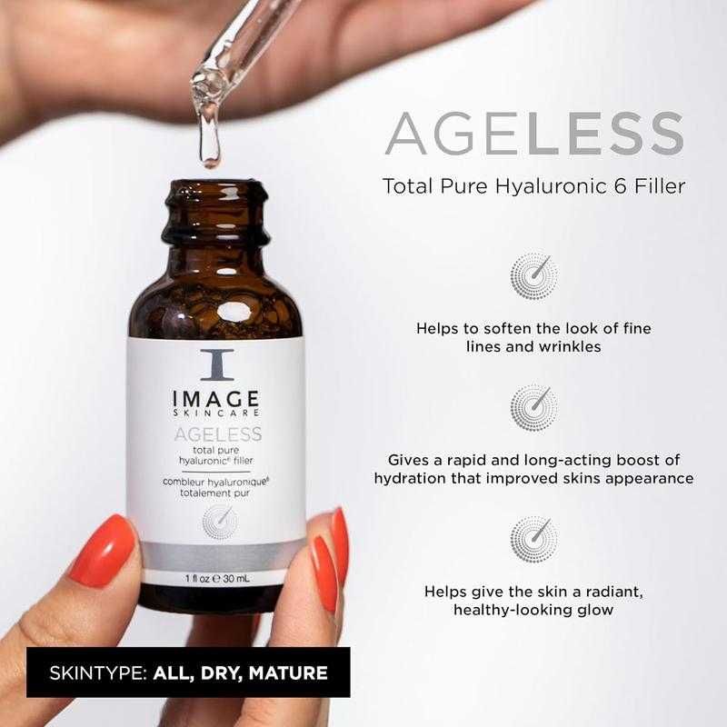 Зволожуюча сироватка image skincare ageless total pure hyaluronic 6