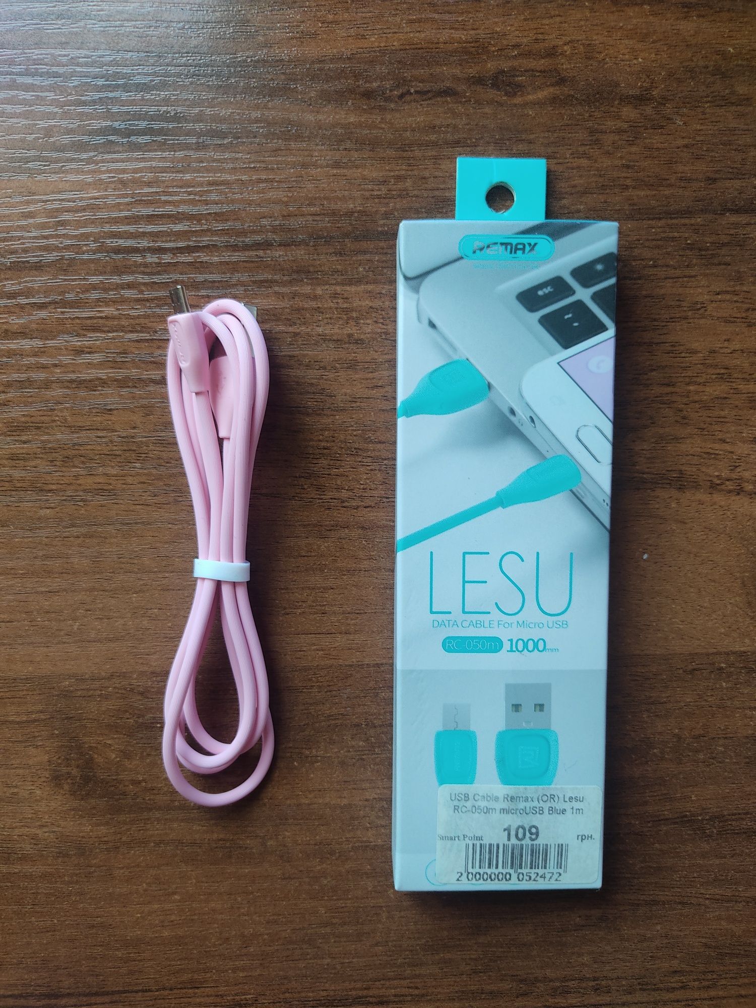 USB Кабель microUSB Remax Lesu RC-050m