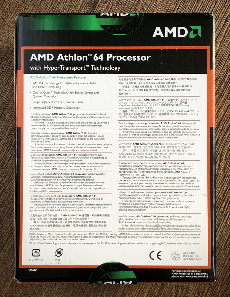 UNIKAT! Fabrycznie nowy procesor AMD Athlon 64 3500+ 939 2,2 GHz 400