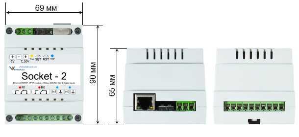 Модуль "Socket-2" (2 входа, 2 реле 240В 10А)