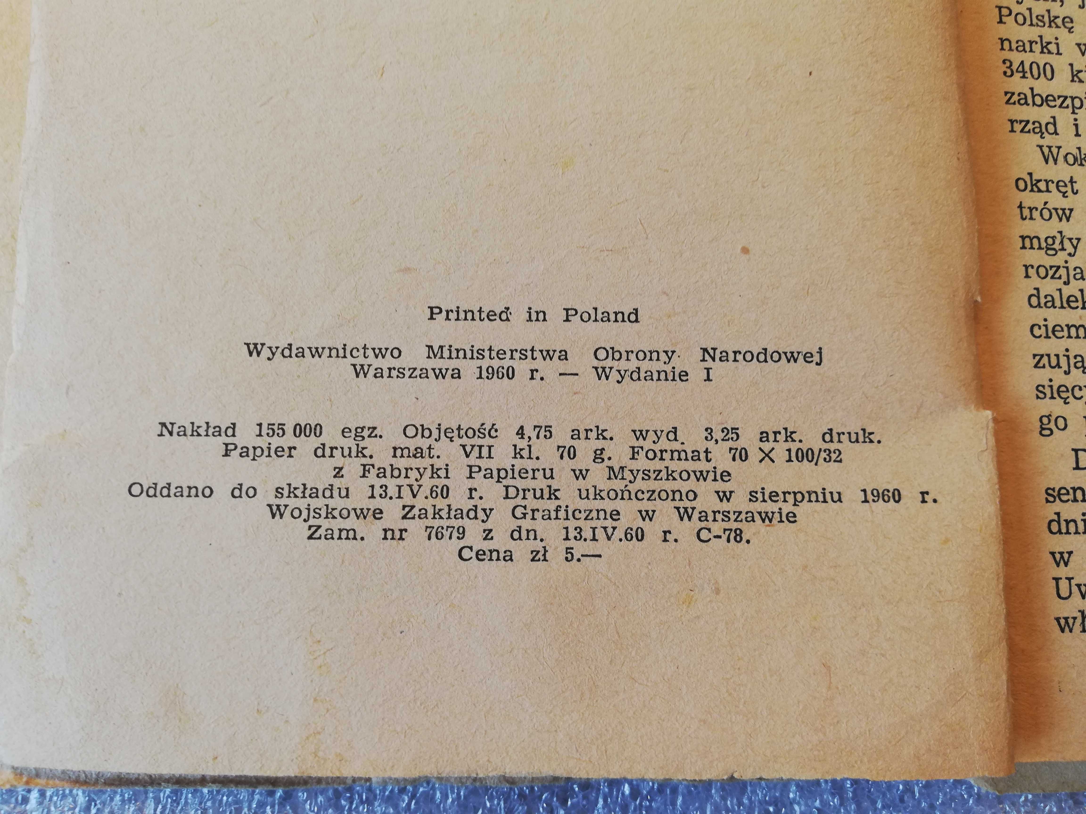 Wybuch w Norsk-Hydro - Wilamowski - wydanie I - 1960 - Żółty Tygrys