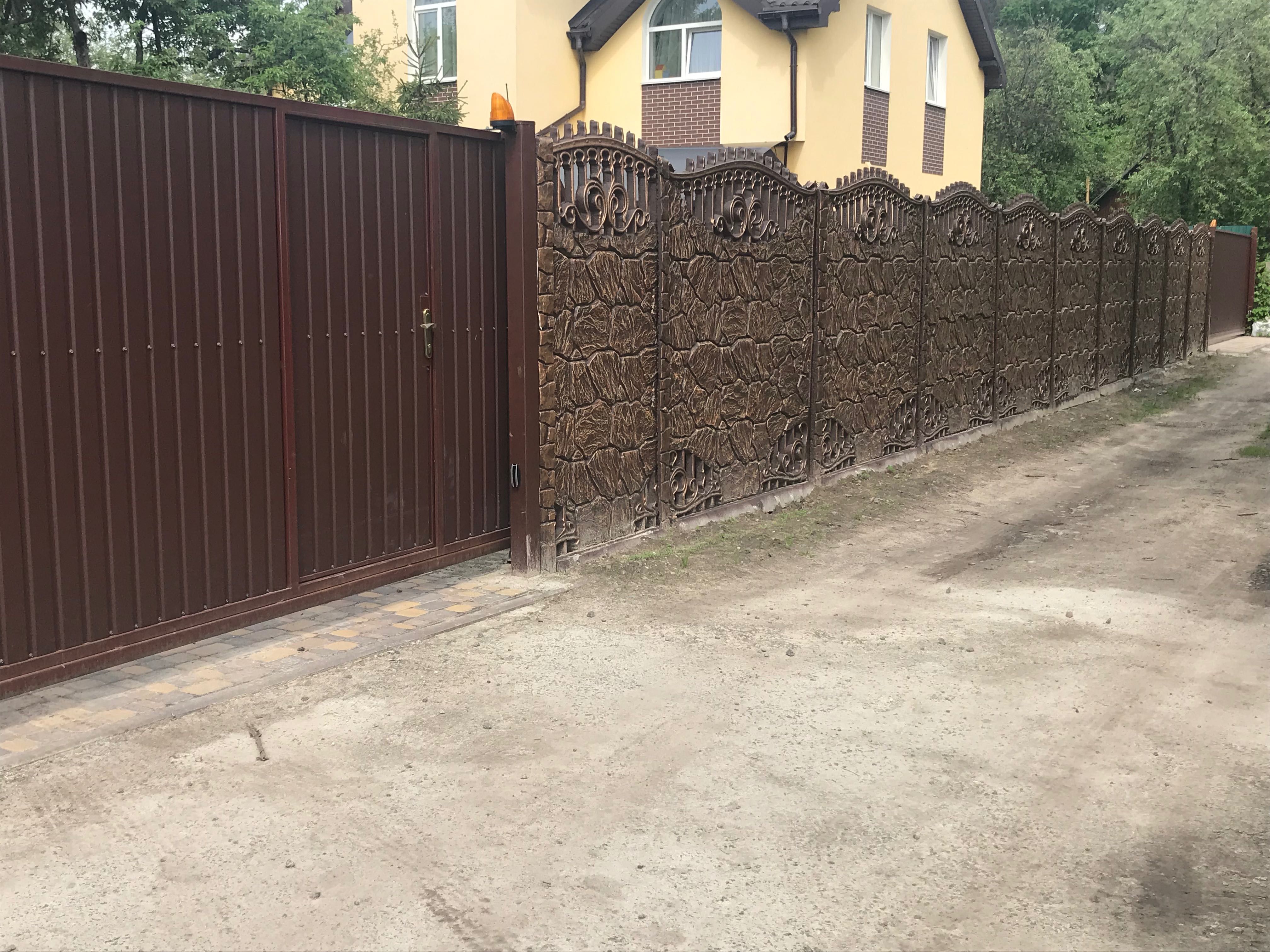 Еврозабор/Европаркан от производителя  Киев обл