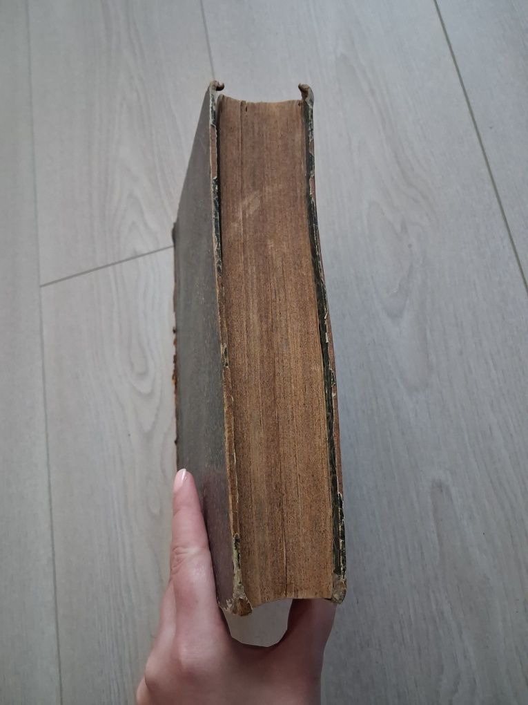 Продам антикварну книгу, рідкісне видання 1889 р.