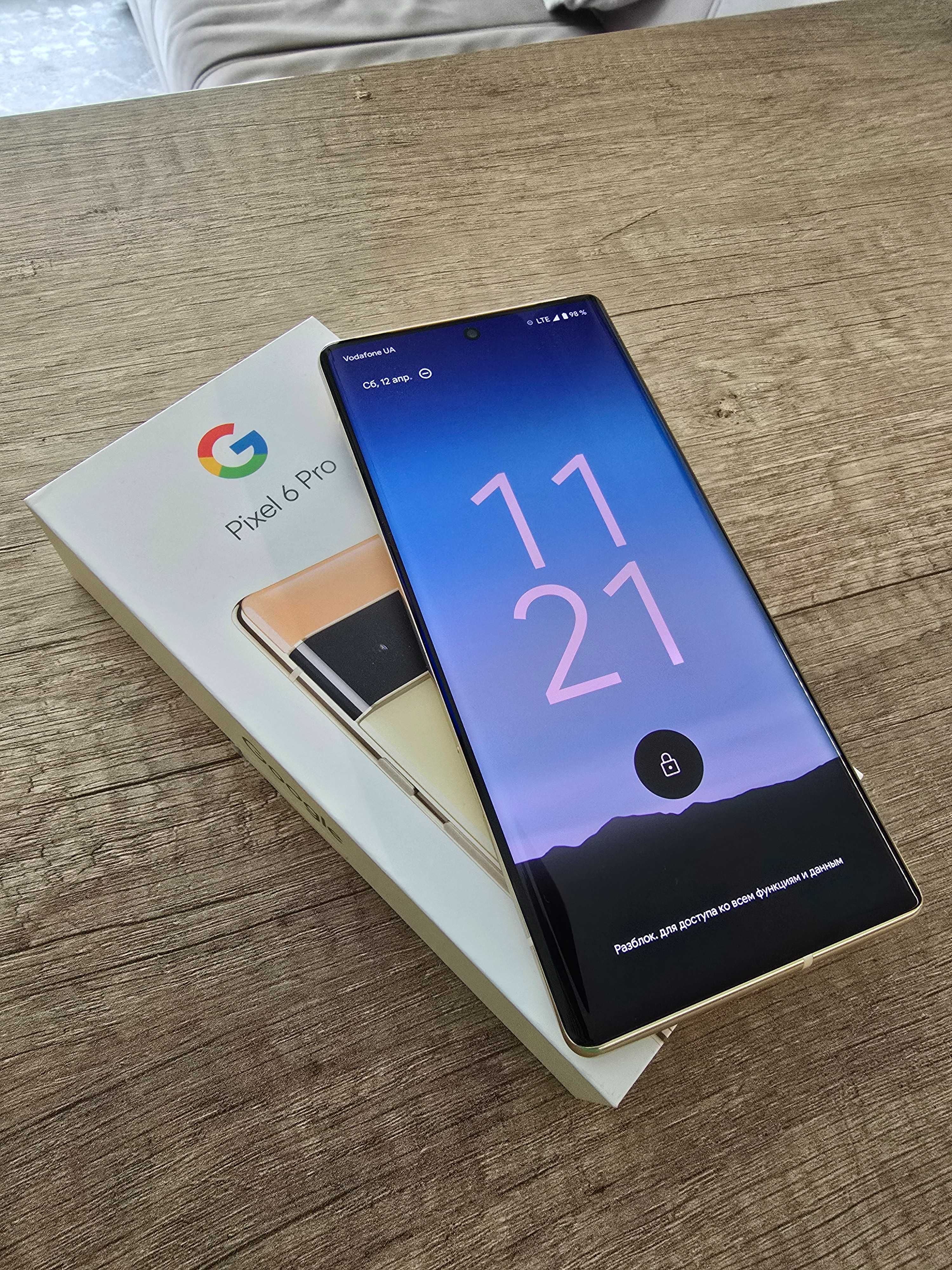 Pixel 6 Pro 6/128GB Yellow в ідеалі