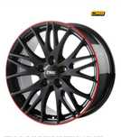 Felgi aluminiowe 18" 5x120  z oponami letnimi Opel Insignia