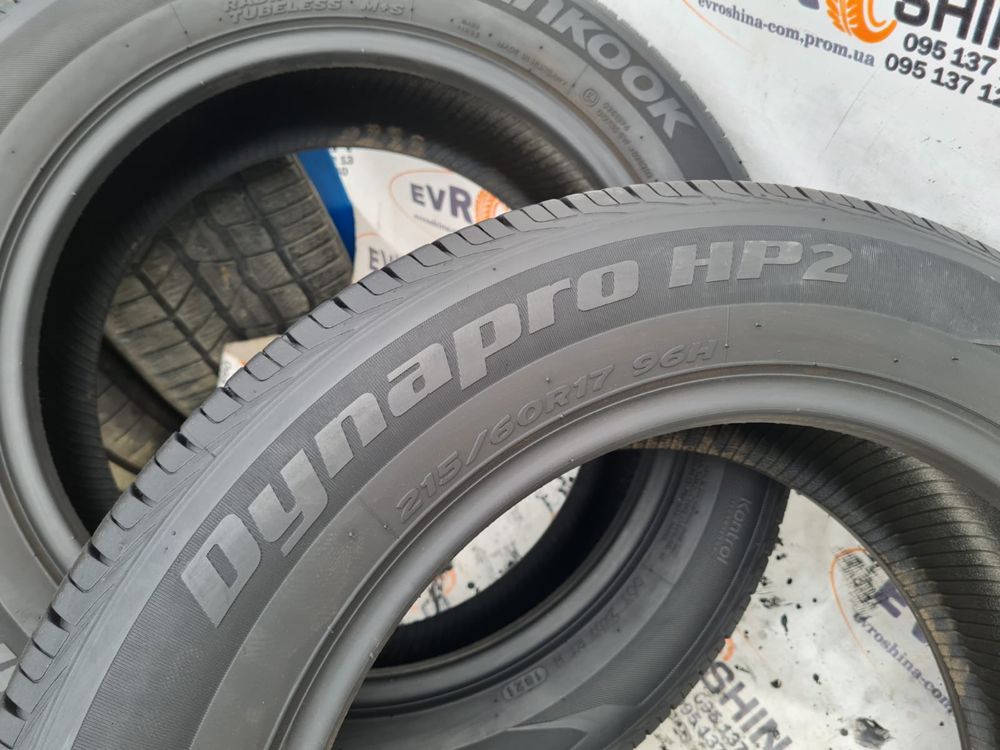 Шини б/у 215/60 R17 Hankook 225 60 17