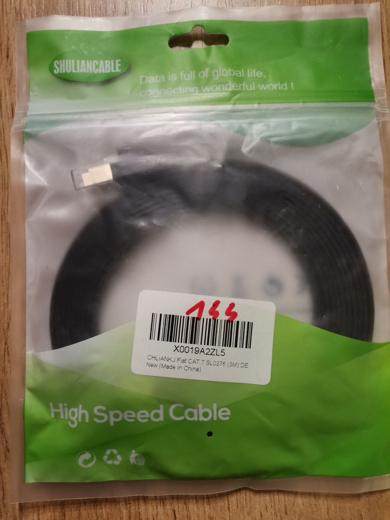 Płaski kabel Ethernet Shuliancable Cat7 o dużej szybkości