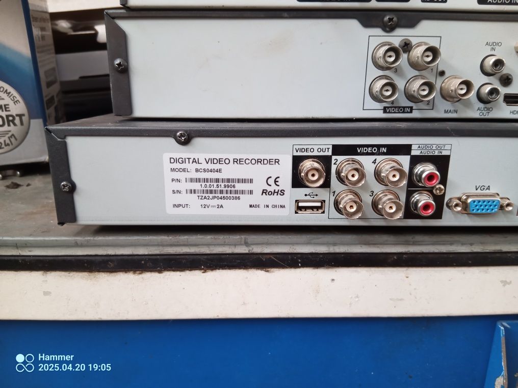 Rejestrator monitoring