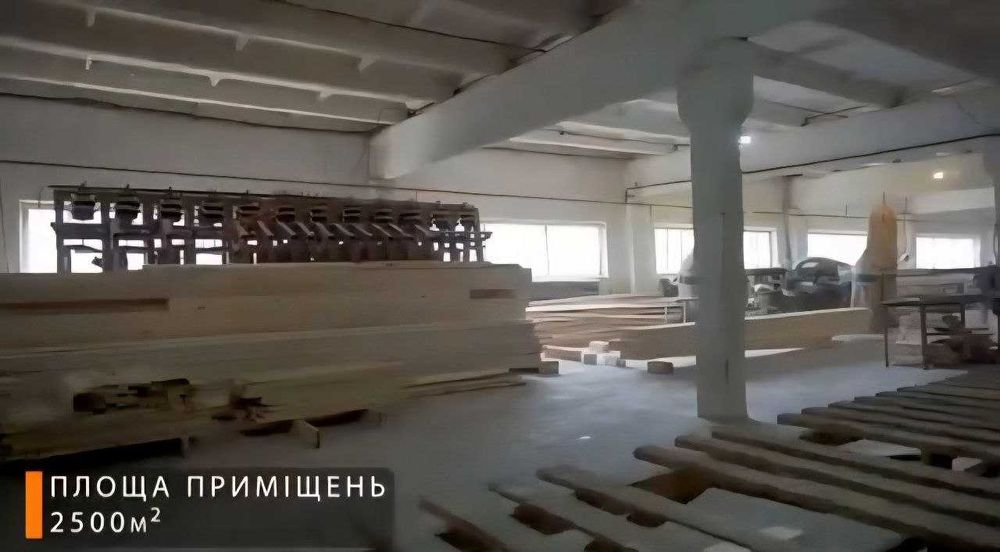 Продаж Комплексу для промислових потреб з обладнанням та адмін приміщ