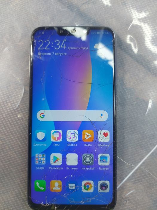HUAWEI Psmart+..