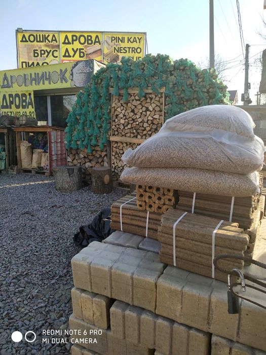 Брикет Руф Піні-кей Купить Васильків Купити Брикети Руф Піні-кей Купит