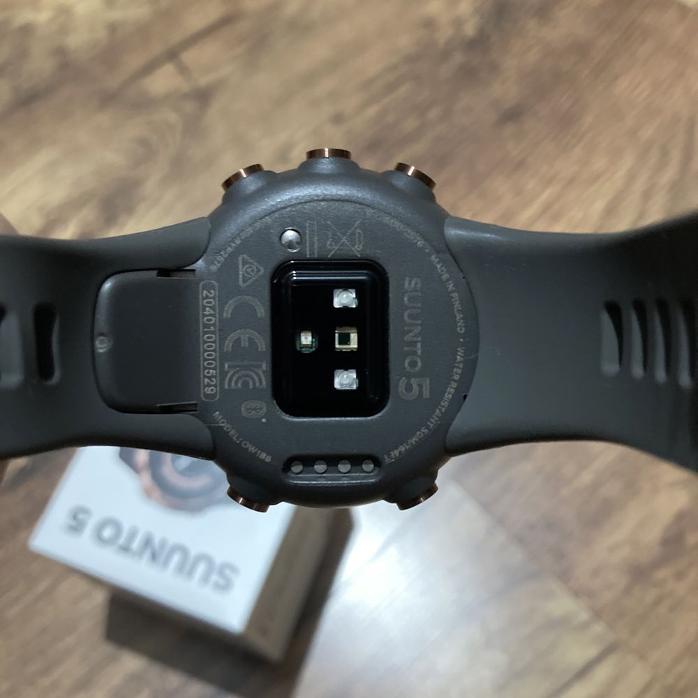 Suunto 5 Graphite Copper