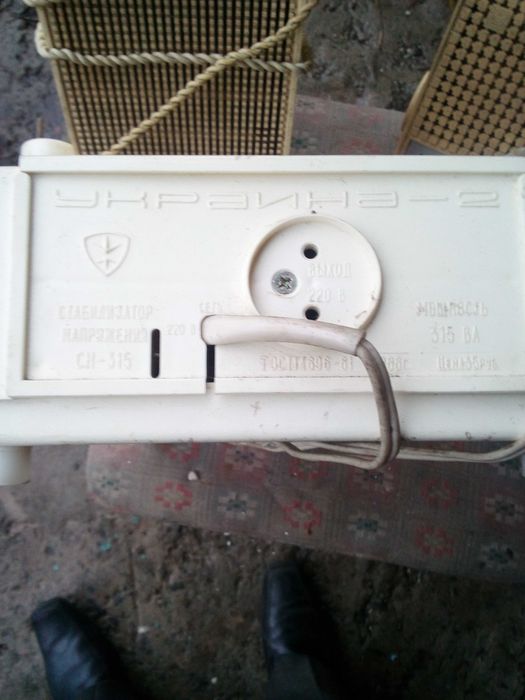 Продаю б/у стабілізатори напруги