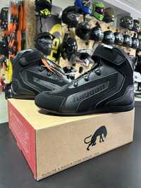 buty motocyklowe furygan v4 easy d3O vtd r. 41,42,43,44,45,46