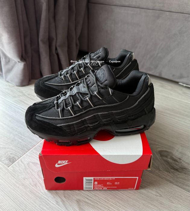Nike originals Air Max 95 Comme des Garcons Black (new in box)