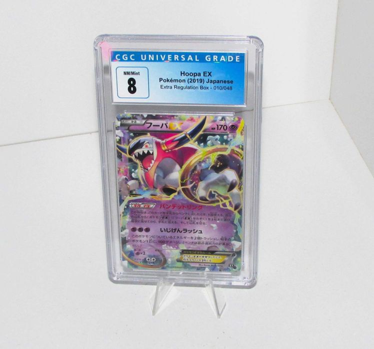 Hoopa EX - CGC 8 - Pokémon 2019