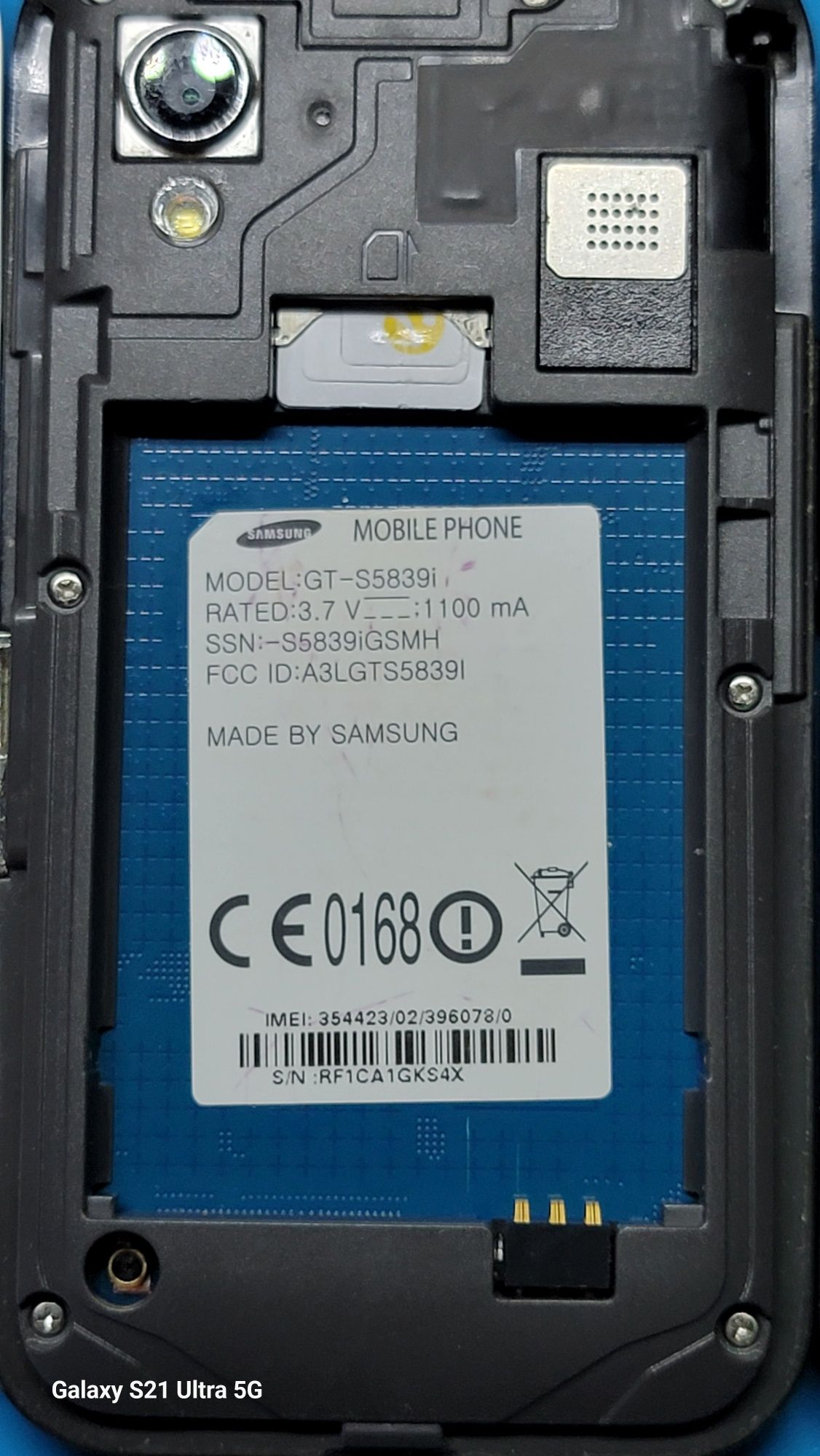 Телефон сенсорный Samsung GT-S5839i (WiFi.Bluetooth) 2шт.,цена за оба