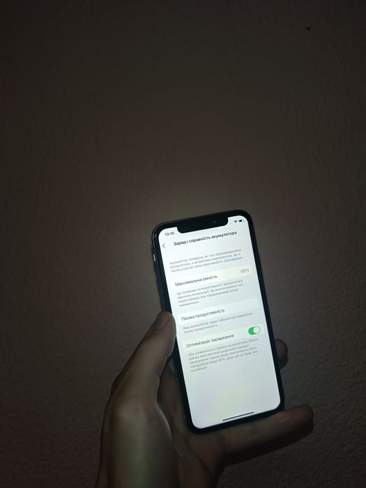 iPhone x 64gb neverlook