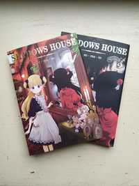 Shadows house manga tom 1 i 2