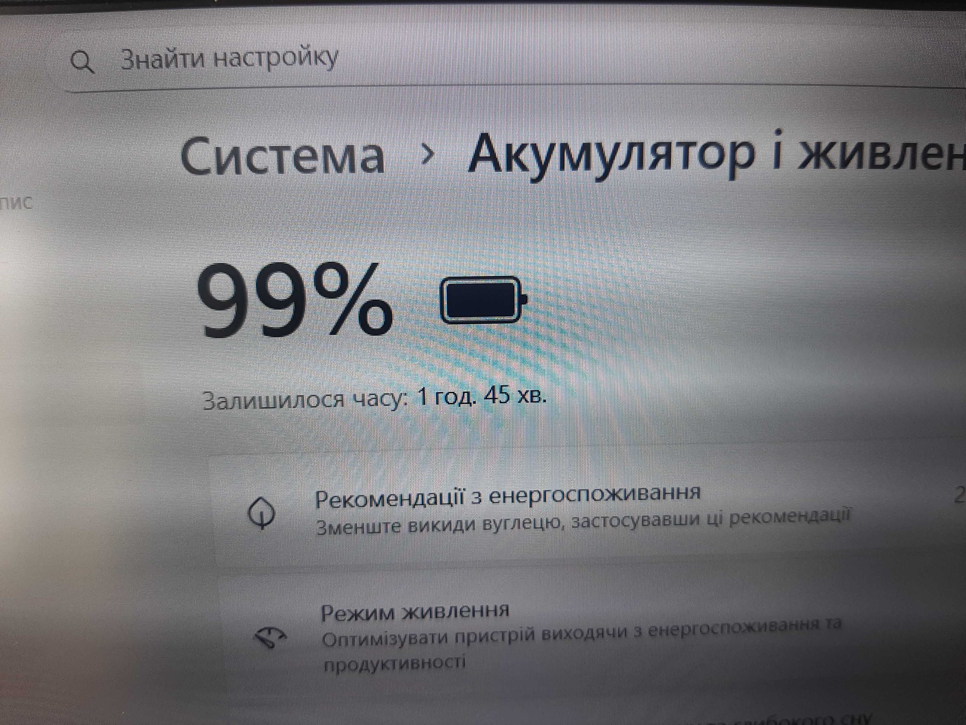 2020 года, престижный игровой ноутбук, ssd