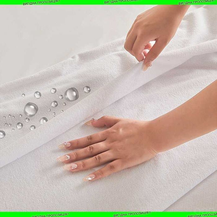 Чохол захисний на матрац наматрацник водонепроникний  гіпоалергенний