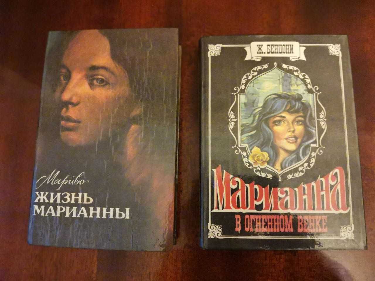 Розпродаж книг з домашньої бібліотеки