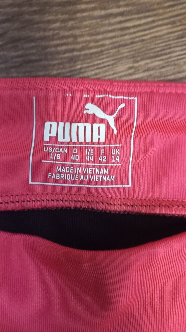 Спортивные лосины ,бриджи Puma ,L (40-42р)