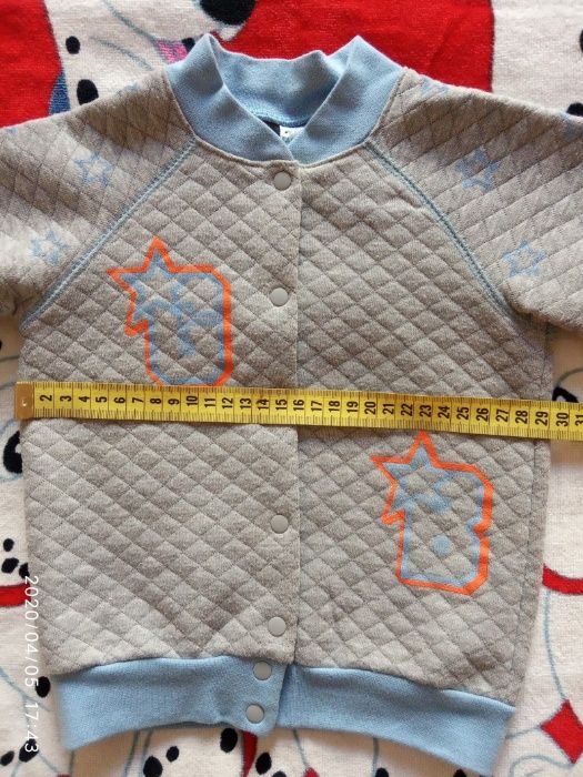 Кофта на кнопках,олемпийка,свитер