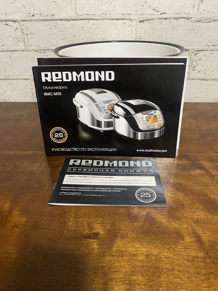 Мультиварка redmon rmc-m70