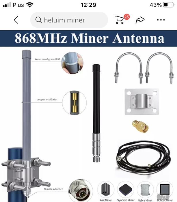 Bobcat 300 miner 2GB helium koparka btc krypto