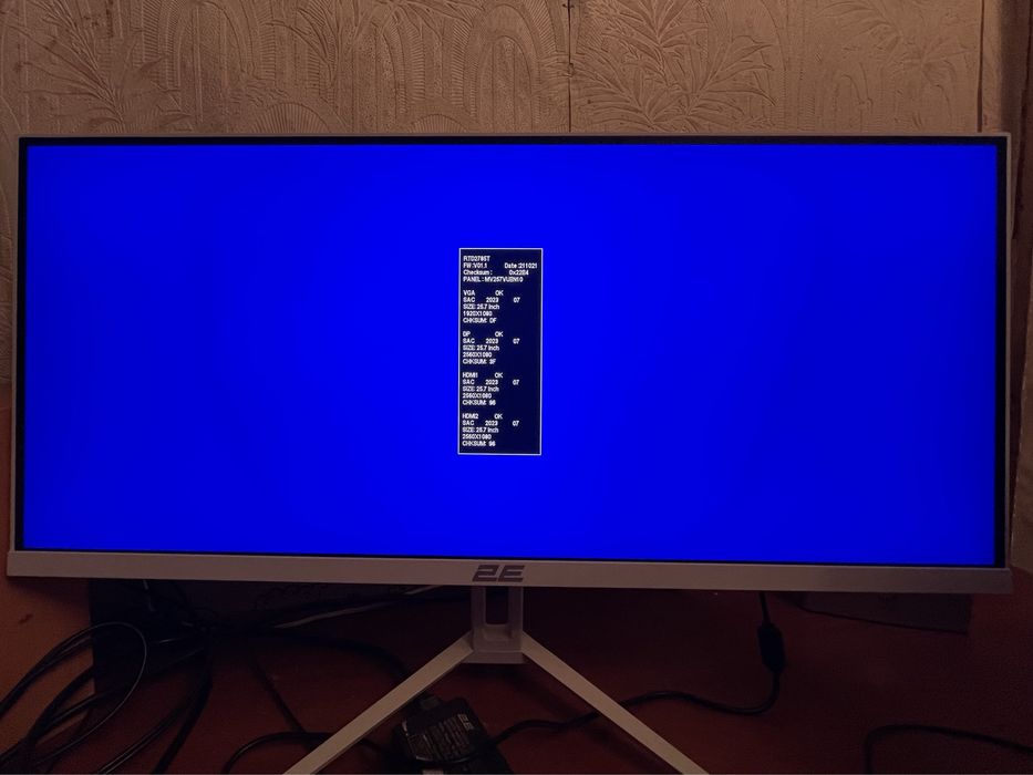 Монітор 25.7" 2E D2621W