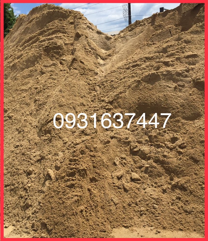 Песок цемент стройматериалы