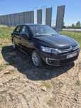 Citroen c-elysee