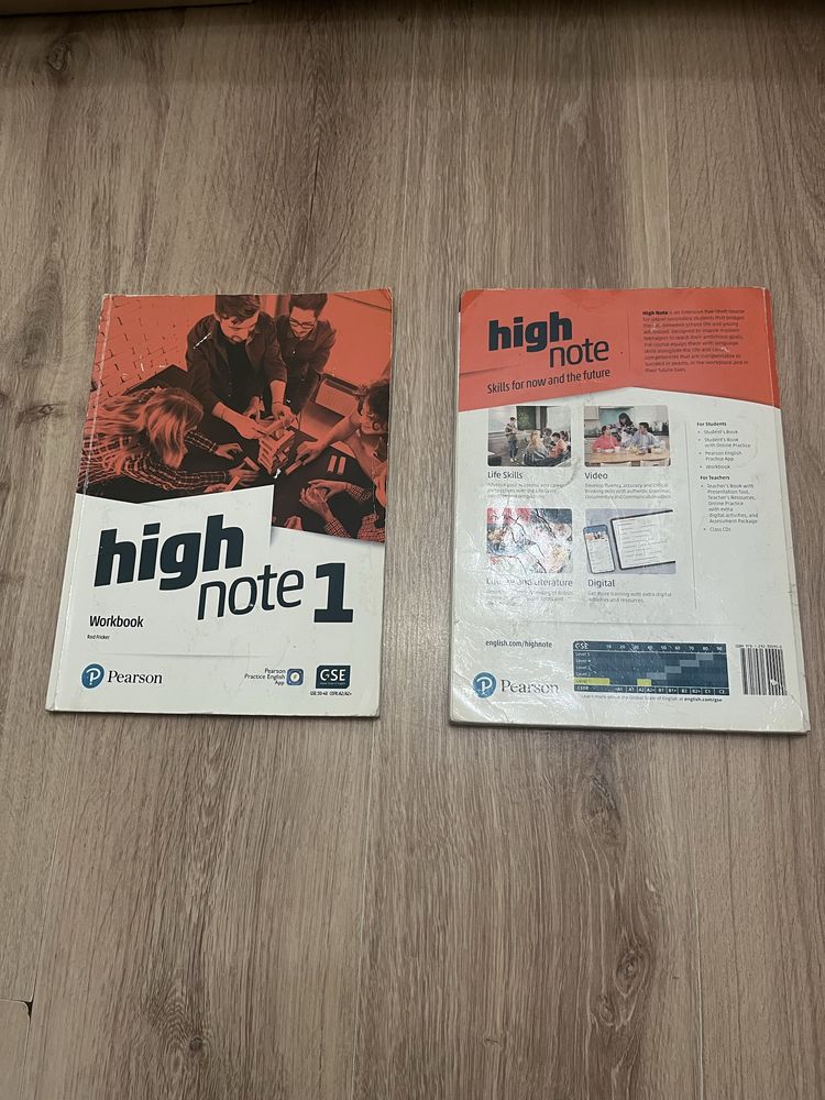 High note 1  английская книжка и тетрадь