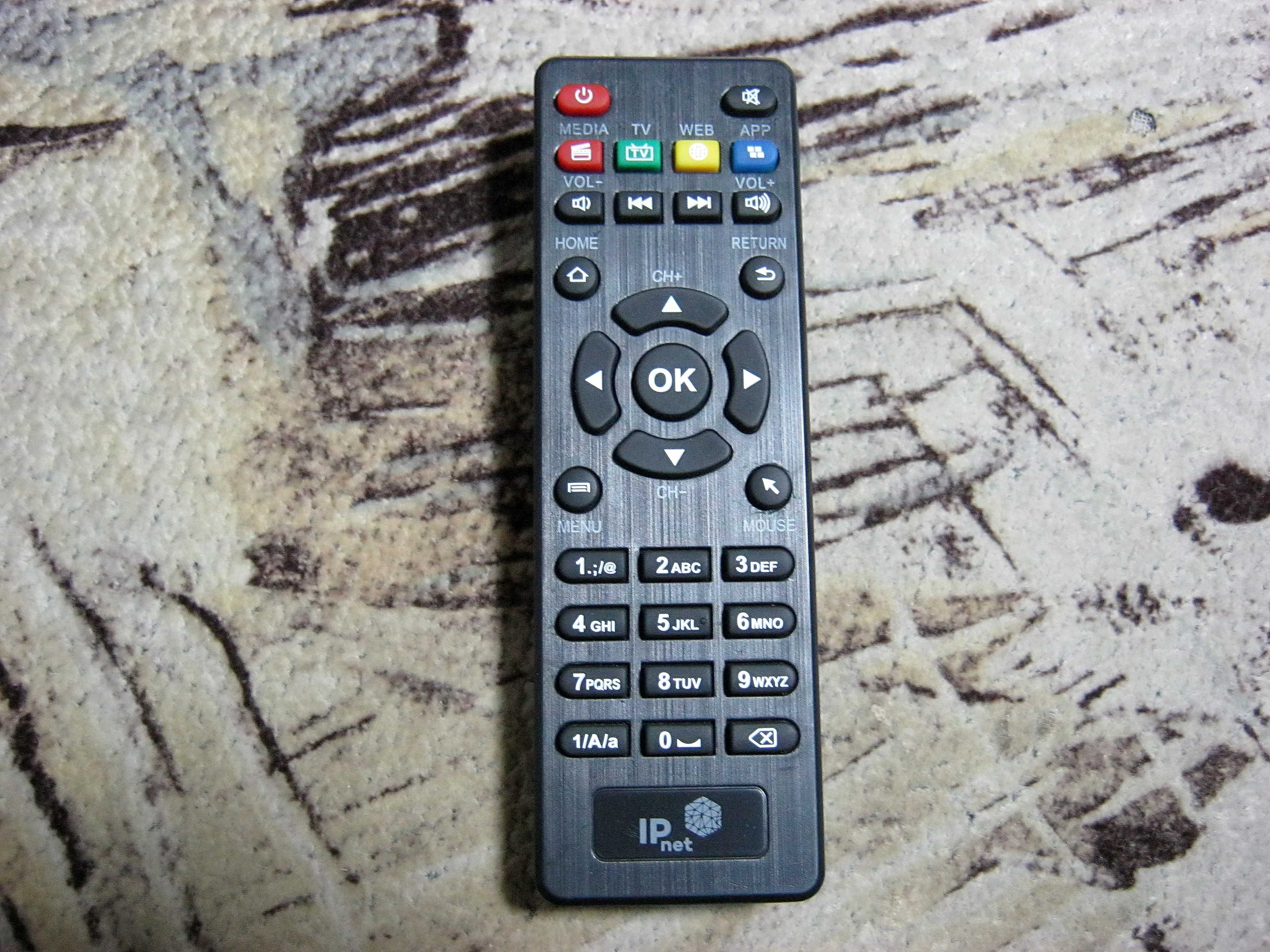 Пульт для приставок Smart TV Box Q7 (CS918), MK888 и других