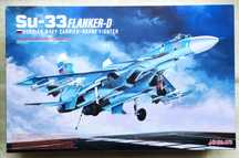Сборная модель "Su-33 FLANCER-D". MINIBASE #8001. 1/48.Новая.