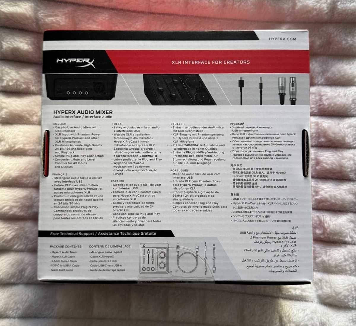 [NOWY] HyperX Audio Mixer