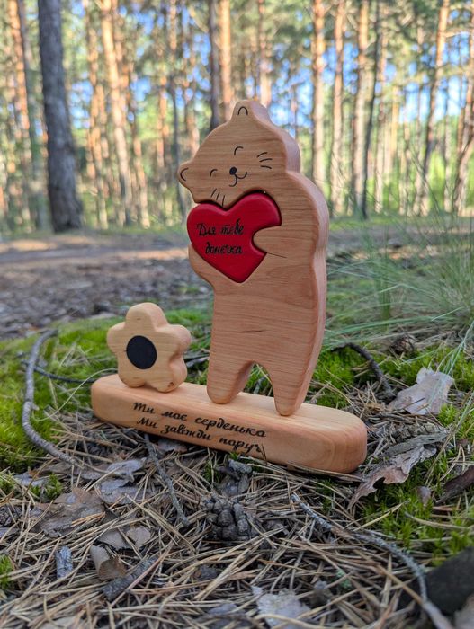 Іменні Сімейні Пазли Статуетки Сувеніри Милий Подарунок на Річницю