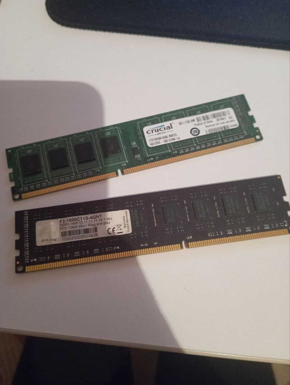 ddr3 8gb 2x4 1600mhz