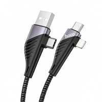 Data-кабель Hoco U95 4in1 USB/Type-C to Type-C/Lightning 5A 60W 120см