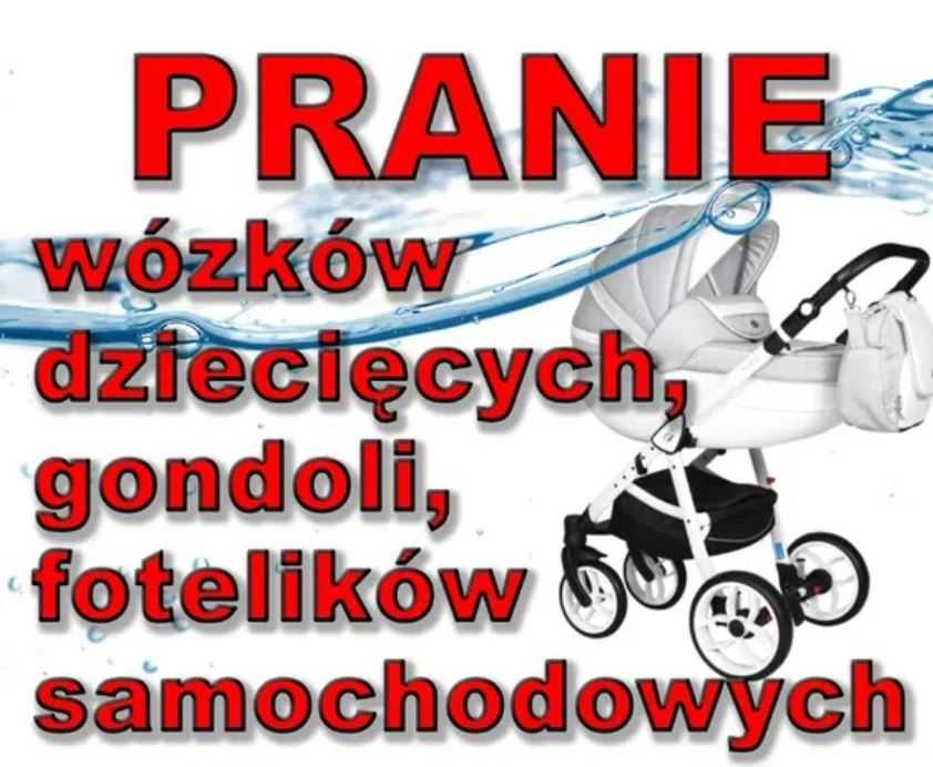 Pranie wózków dziecięcych, gondoli, fotelików samochodowych Wrocław