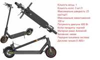 Електричний самокат Xiaomi Mi Electric Scooter Pro 2 Black 25KM 100KG