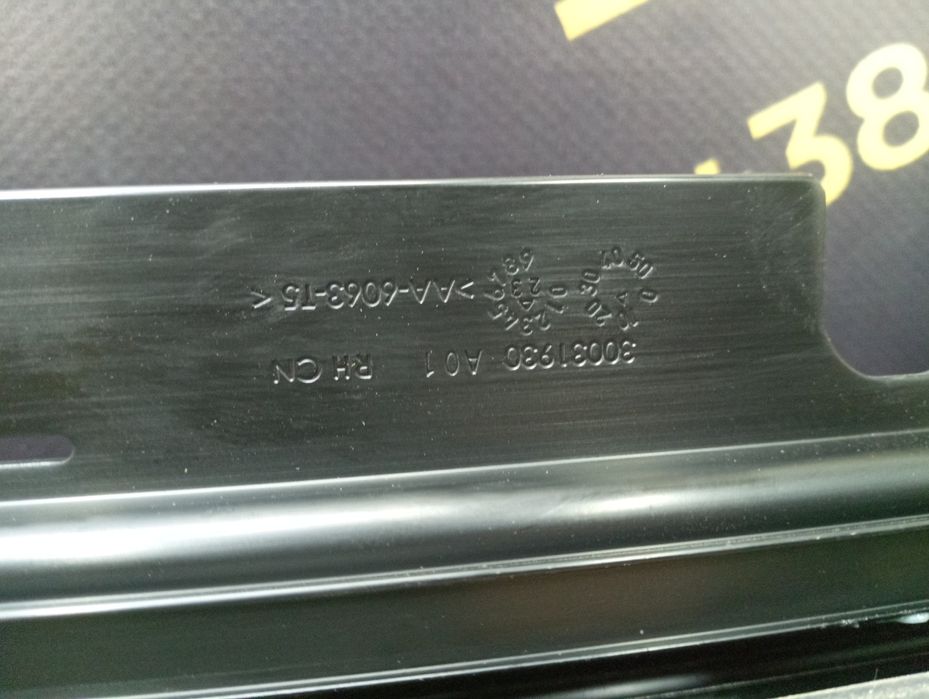 Люк БМВ Х5 Г05 Панорама в сборе BMW X5 G05 в зборі кришка шрот