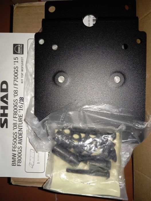 Suporte top case Shad p/ BMW F650Gs/700Gs/800Gs e Adventure