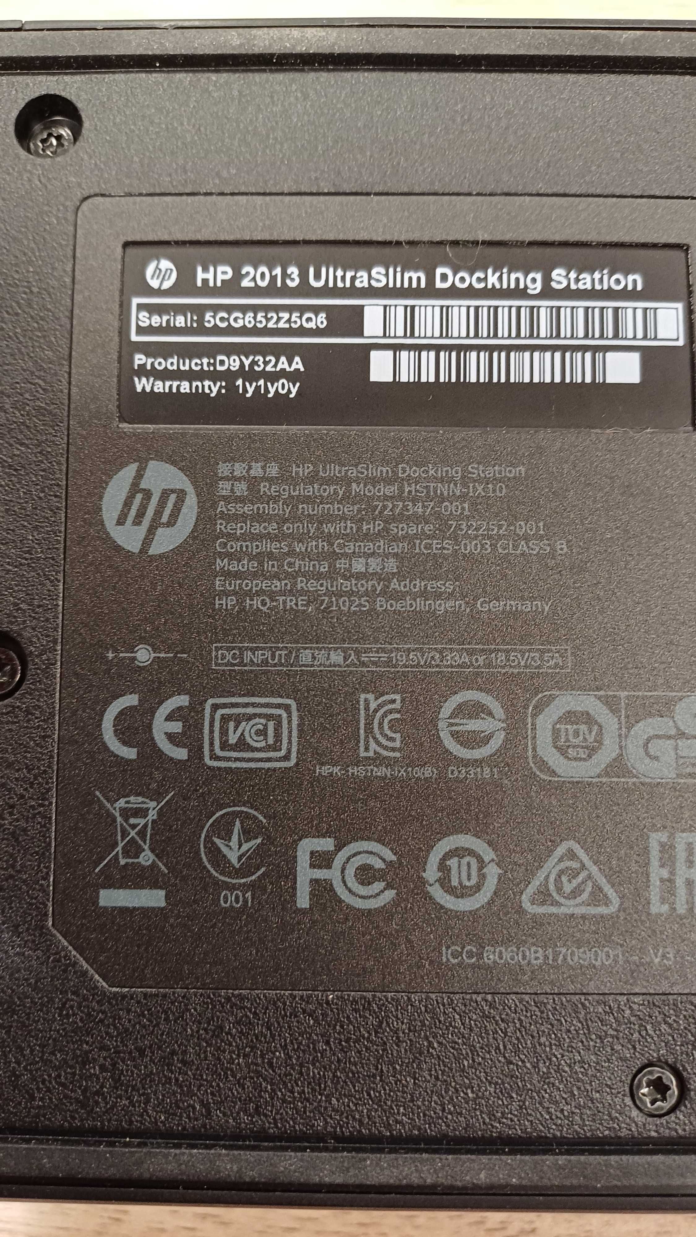 Stacja dokująca HP UltraSlim