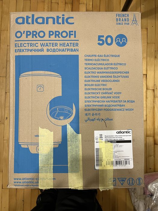 Бойлер atlantic 50 литров