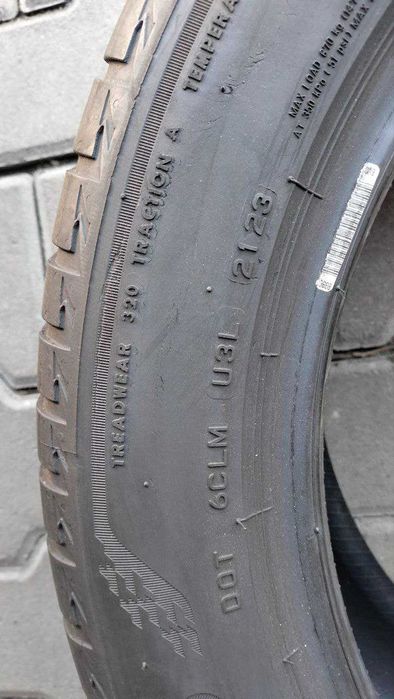 215.55.17 Бріджстоун літо  23 рік комплект