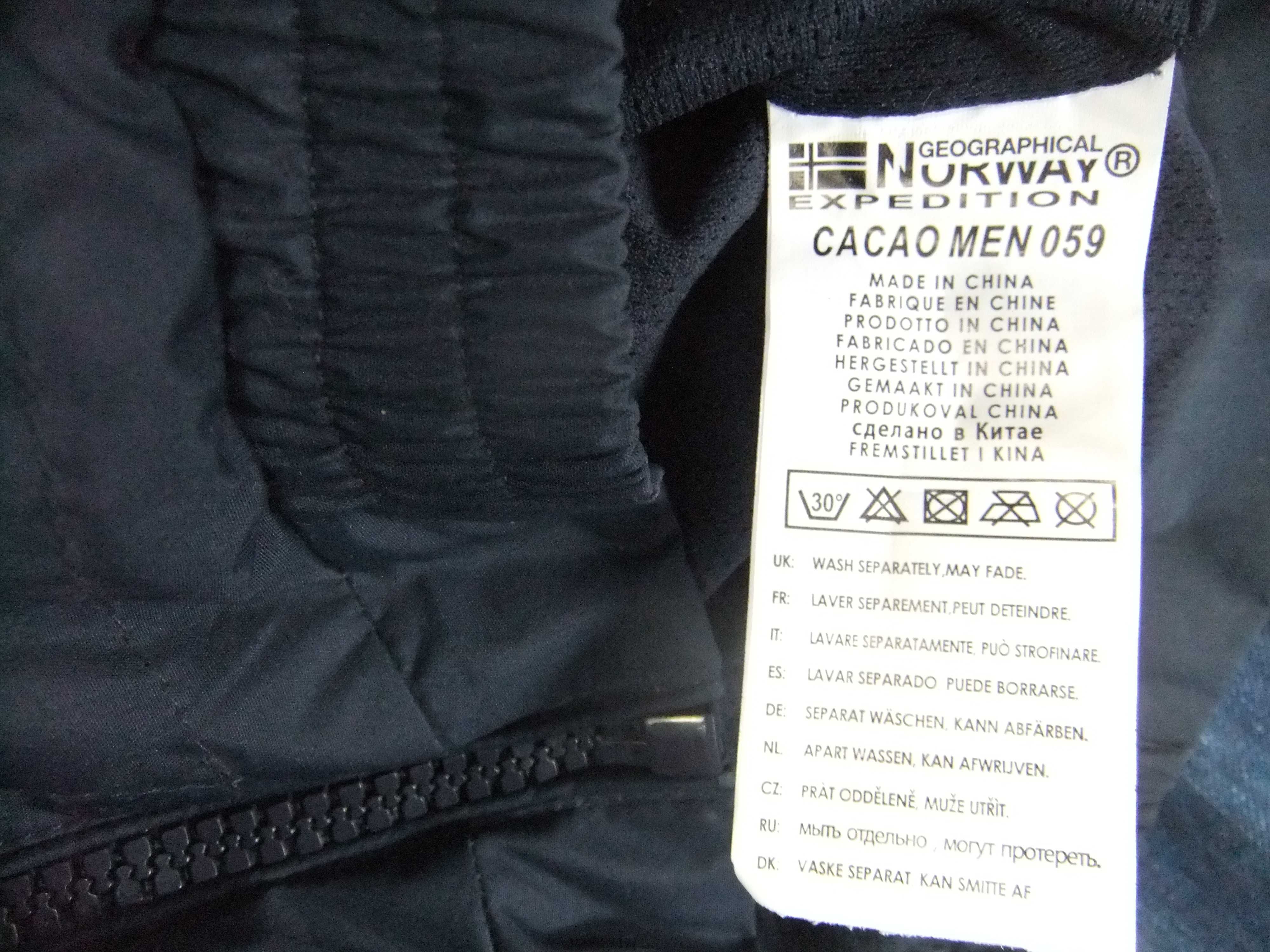 GEOGRAPHICAL NORWAY yacht club  ROZ.L kurtka męska  jak nowa