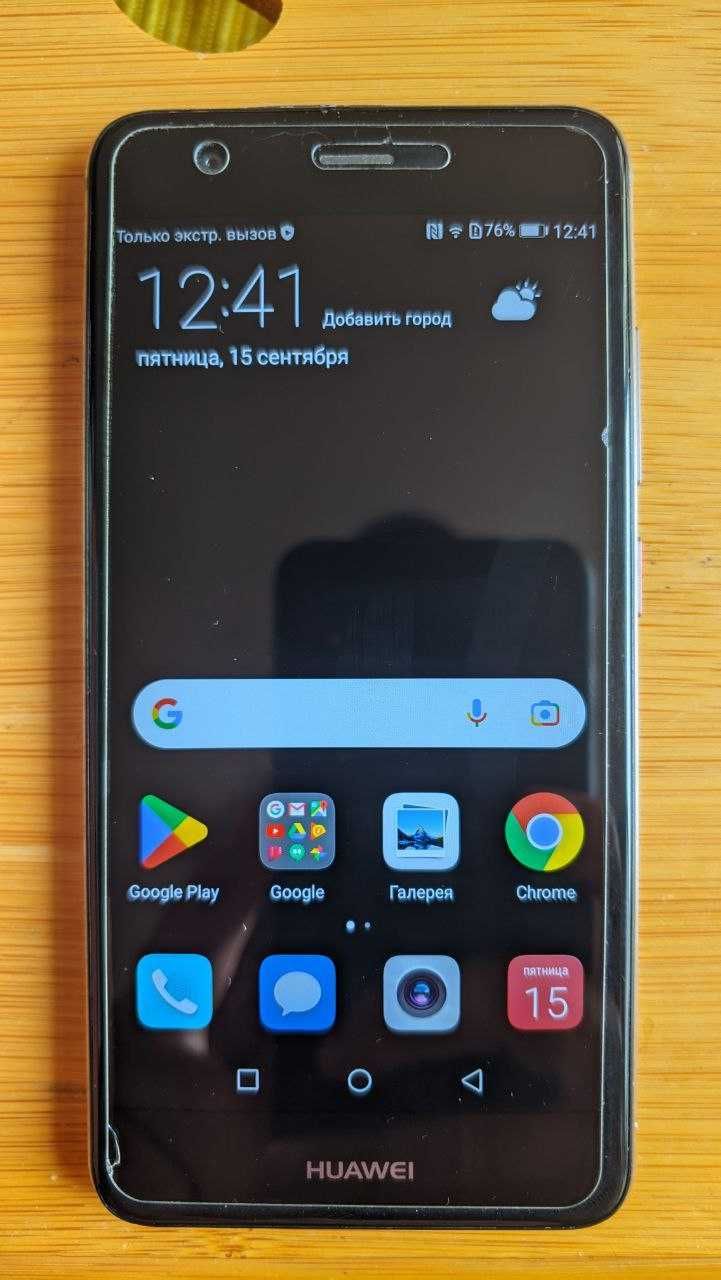 Мобильный телефон Huawei Nova (CAN-L11) Gold с NFC