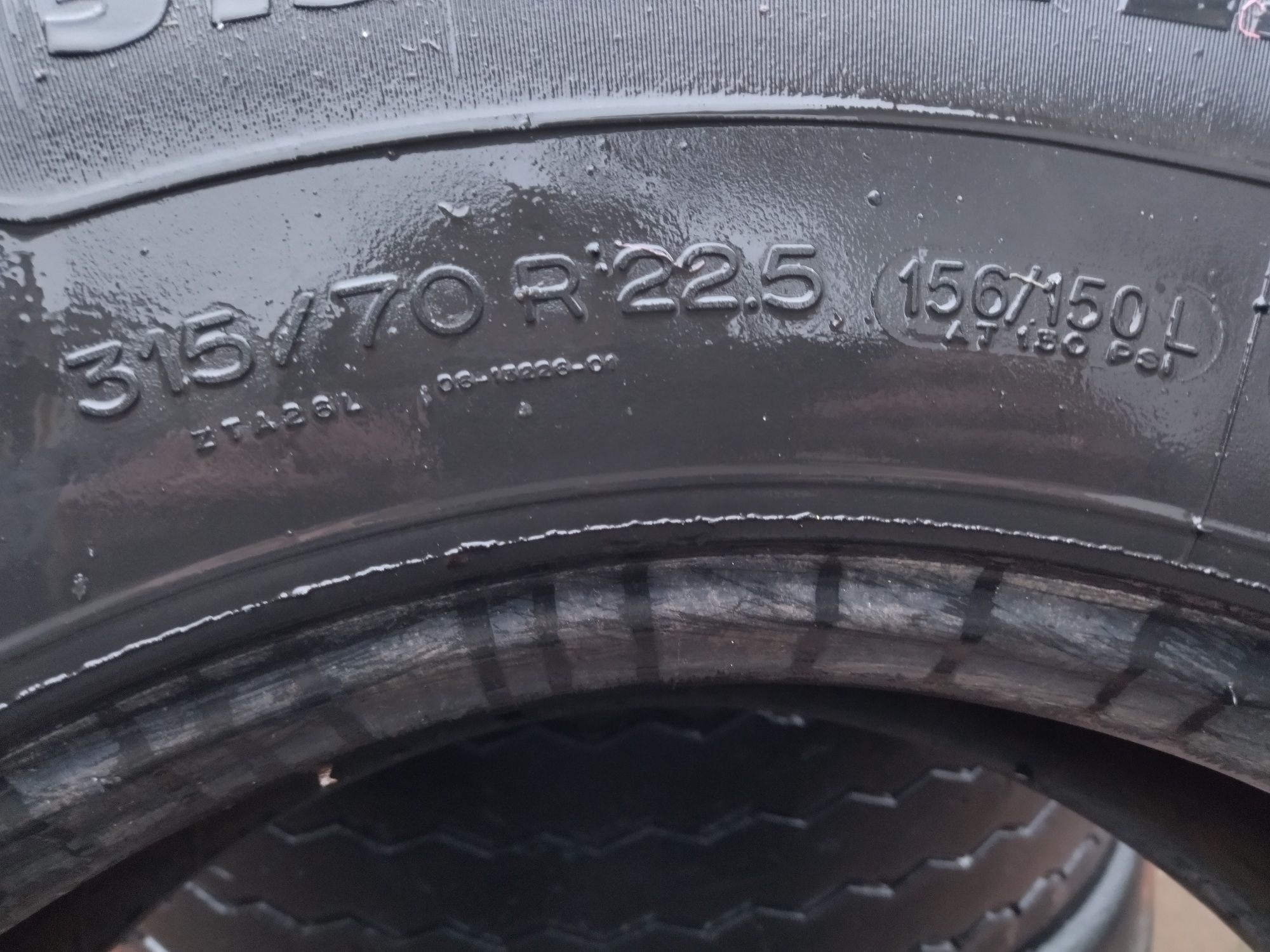 Шини 315/70 R22.5 Michelin X Multi